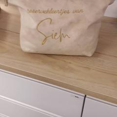 Bag, som rapportert av IKEA Breda ved bruk av iLost