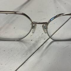 Óculos, como reportado por GVB utilizando o iLost