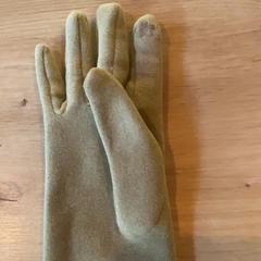 Gloves Brown, as reported by MEININGER Hotel Köln West using iLost