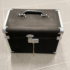 Diverse - Kist, som rapportert av Centraal magazijn ved bruk av iLost