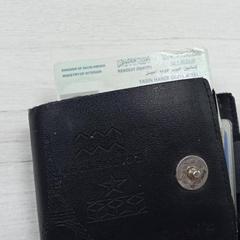محفظه، كما تم الإبلاغ عنه بواسطة محطة الرياض (الرياض) عبر iLost