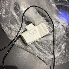 Adaptér Oplader, jak nahlášeno Van der Valk Hotel Veenendaal pomocí iLost