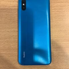 휴대전화 redmi, iLost를 사용하여 Gemeente Amsterdam에 보고됨