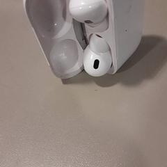 Füldugók in case, amint azt Universiteitsbibliotheek (Witte Singel) az iLost segítségével jelentette.