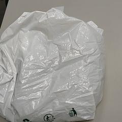 Táska - plasticzak wit, amint azt Centraal magazijn az iLost segítségével jelentette.