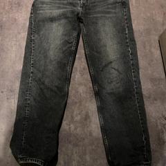 Jeans, as reported by Van der Valk Hotel Haarlem using iLost