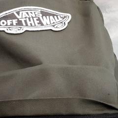 Ryggsekk Groen, som rapportert av Arriva Friesland / Groningen ved bruk av iLost