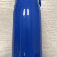 İLost kullanarak Hotel van der Valk Maastricht tarafından bildirildiği gibi Termos