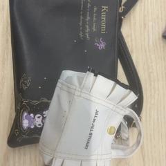 Taška do kapsy, jak nahlášeno IKEA前橋 pomocí iLost