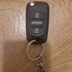 Autosleutel, amint azt az iLostnak jelentették.
