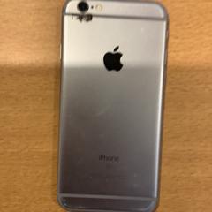 Iphone S Beschadigd zilver, como reportado por Gemeente Amsterdam utilizando o iLost