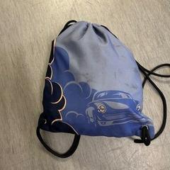 Taška na turniket, jak nahlášeno Centraal magazijn pomocí iLost