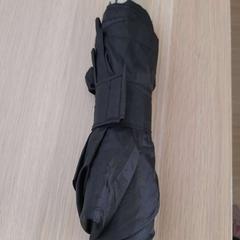 Parapluie, a été signalé par IKEA Praha – Zličín utilisant iLost