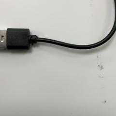 Charging cable, as reported by Noida International Airport using iLost