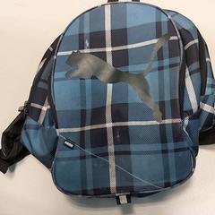 Zaino, come riportato da Centraal magazijn utilizzando iLost