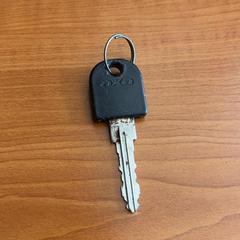 Clave, segundo informou Arriva Achterhoek-Rivierenland usando iLost