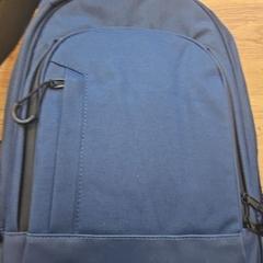 Bag, as reported by GVB using iLost
