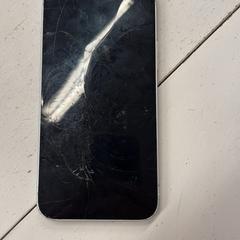 Iphone, gemeldet von HTM über iLost