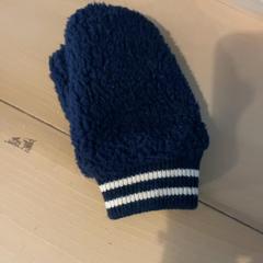 Luva, como reportado por Familie Resort Molenwaard utilizando o iLost