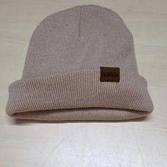 Beanie, as reported by Arriva Oost-Brabant using iLost