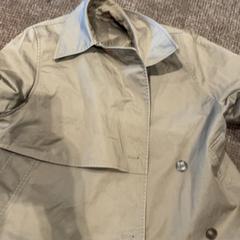 Jacket, as reported by Van der Valk Hotel Apeldoorn - De Cantharel using iLost