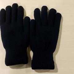 Clothing - Handschoenen zwart, as reported by Regio Oost-Vlaanderen using iLost