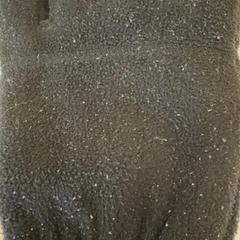 Guanti, come riportato da Het Amsterdamse Winterterras utilizzando iLost