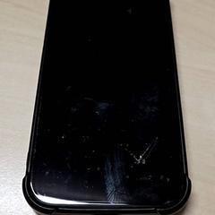 Telefon iPhone, amint azt Arriva Oost-Brabant az iLost segítségével jelentette.