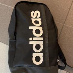 バックパック がiLostで Centraal magazijn によって報告されました