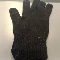 手袋 Zwart がiLostで Qbuzz GD Groningen HS によって報告されました