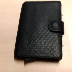 Pasjeshouder, zoals gemeld door RET met iLost