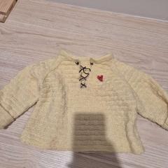 Stickad barntröja gul, segundo informou IKEA Kållered usando iLost