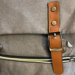 Bag, as reported by GVB using iLost