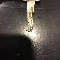 Klíč, jak nahlášeno U-OV Utrecht pomocí iLost