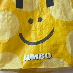 Taška, jak nahlášeno GVB pomocí iLost