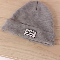 Beanie, gemeldet von IKEA Breda über iLost