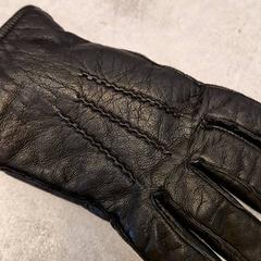 Skinnhandske, som rapportert av IKEA Malmö ved bruk av iLost