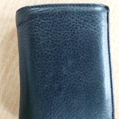 Brieftasche, gemeldet von Regio Antwerpen - Brussel über iLost