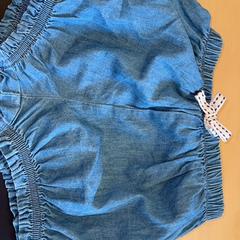 Pantaloni, come riportato da Familie Resort Molenwaard utilizzando iLost