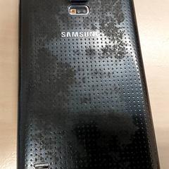 스마트 폰, iLost를 사용하여 Regio Antwerpen - Brussel에 보고됨