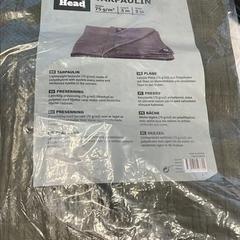 Presenning، كما تم الإبلاغ عنه بواسطة IKEA Slependen عبر iLost