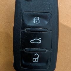 Autosleutel, gerapporteerd met iLost