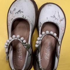 Topánka Kinderschoen, ako bolo nahlásené IKEA Delft pomocou iLost