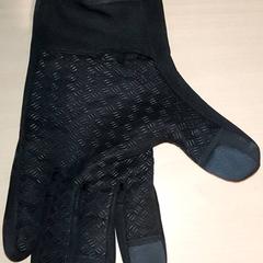 Kleding - Handschoen zwart, gemeldet von Centraal magazijn über iLost