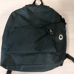 Sporttas & Rugzak zwart, iLost를 사용하여 Centraal magazijn에 보고됨