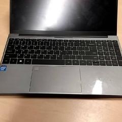 Laptop, som rapportert av RET ved bruk av iLost