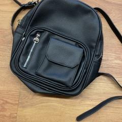 Taška, jak nahlášeno GVB pomocí iLost