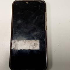 Smartphone, as reported by Centraal magazijn using iLost