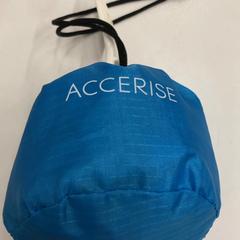 İLost kullanarak IKEA神戸 tarafından bildirildiği gibi Eko çanta