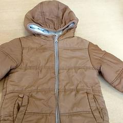 의류 - Jas, iLost를 사용하여 Centraal magazijn에 보고됨